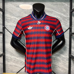Bayern Munich 2026 | Retro Edition