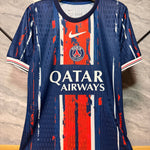 PSG 2026  | Special Edition Jersey