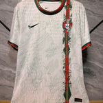 Portugal 2026 | Special Edition | Football Shirt 