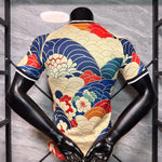Japan 2026  | Special Edition Jersey