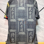 Japan 2026 | Samurai Special Edition