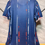 PSG 2026  | Special Edition Jersey