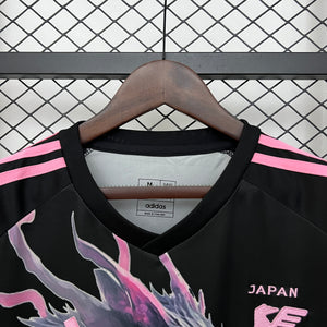 Japan 25-26 | Special Edition