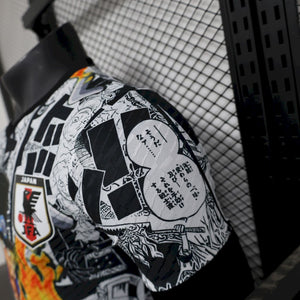 Japan 25-26 | Special Edition Jersey