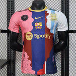 Lionel Messi Special Jersey |  Messi Special Edition 2025