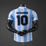 Argentina Maradona | Special Edition Jersey
