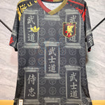 Japan 2026 | Samurai Special Edition 
