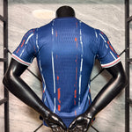 PSG 2026  | Special Edition Jersey