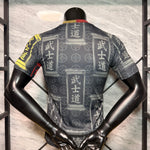 Japan 2026 | Samurai Special Edition