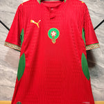 Morocco 2026  | World Cup Jersey