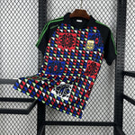 Argentina Retro Jersey