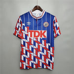 Ajax 90 | Away | Retro - FandomKits S FandomKits