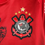 Corinthians 11-12| 3rd Away | Retro