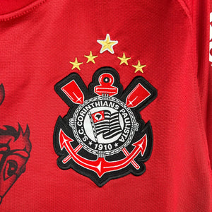 Corinthians 11-12| 3rd Away | Retro